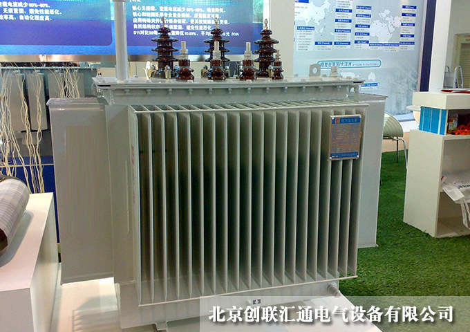 20kv/10kv級雙電壓轉(zhuǎn)換S11系列油浸式變壓器